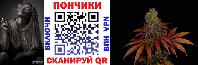 Купить наркотики Камень-на-Оби АМФ  МЕФ  A PVP  ГАШ  КОКАИН  Канабис 