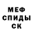 Амфетамин VHQ TENI 777