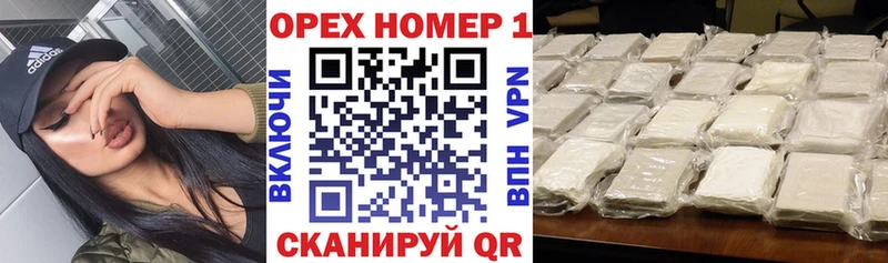 Cocaine Колумбийский  omg рабочий сайт  Камень-на-Оби 