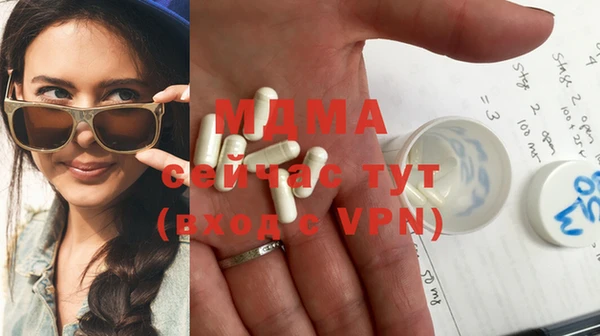 mdpv Алзамай