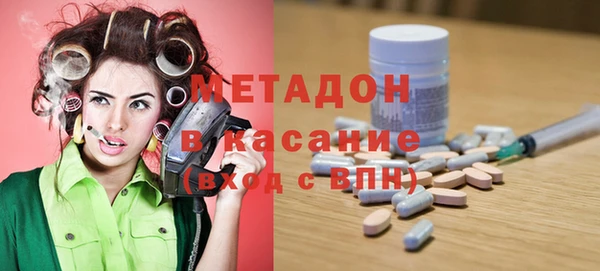 МДПВ Алексеевка