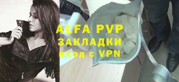 МДПВ Алексеевка