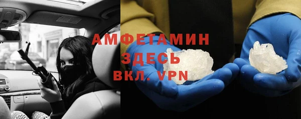 МДПВ Алексеевка