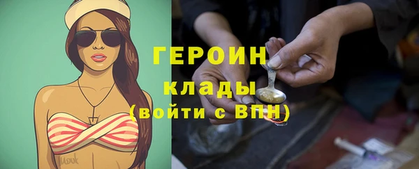 МДПВ Абаза