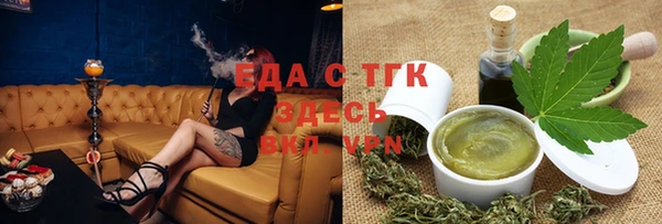 МДПВ Абаза