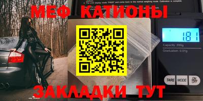 наркотики Кулебаки