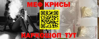 гидропоника Кумертау