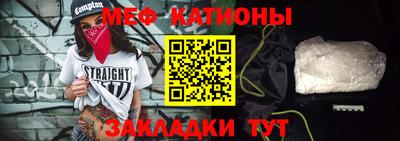 гидропоника Кумертау