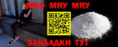 гидропоника Кумертау