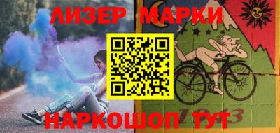 наркотики Кулебаки