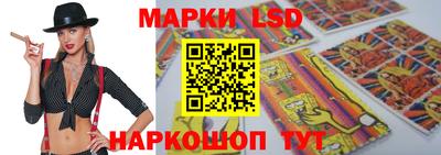 гидропоника Кумертау