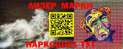 наркотики Кулебаки