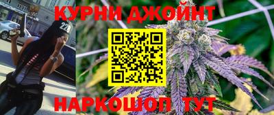 гидропоника Кумертау