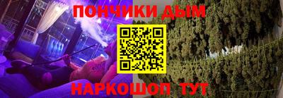 гидропоника Кумертау