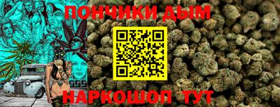 гидропоника Кумертау