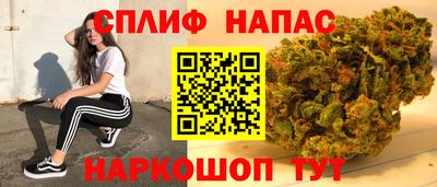 наркотики Кулебаки