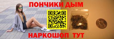наркотики Кулебаки