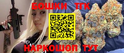 гидропоника Кумертау