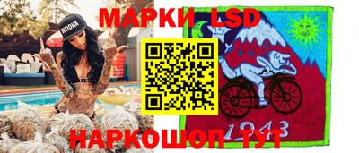 гидропоника Кумертау