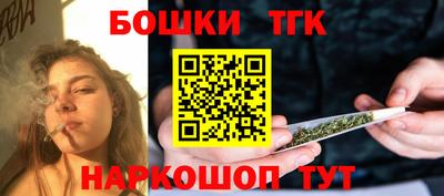 меф Кунгур