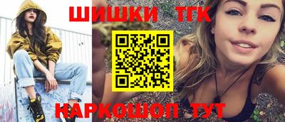 меф Кунгур