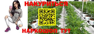 меф Кунгур