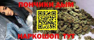 меф Кунгур