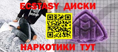 гидропоника Кумертау