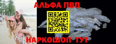 гидропоника Кумертау