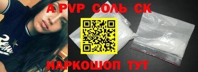 гидропоника Кумертау