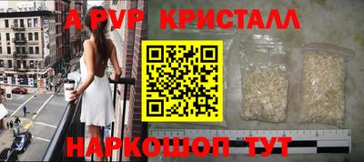 наркотики Кулебаки