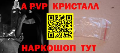 наркотики Кулебаки