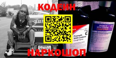 гидропоника Кумертау