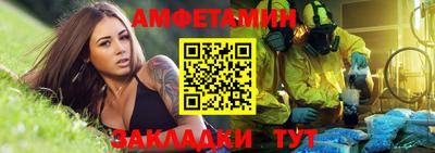гидропоника Кумертау