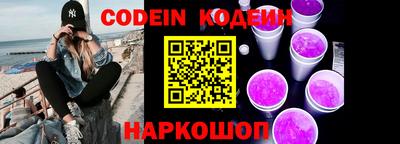 гидропоника Кумертау