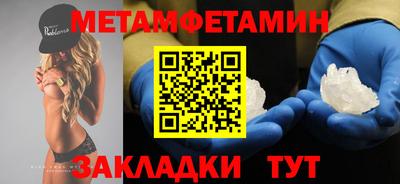 наркотики Кулебаки