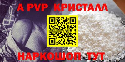 наркотики Кулебаки