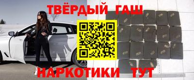 наркотики Кулебаки