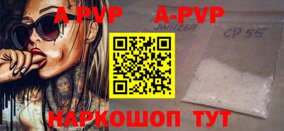 гидропоника Кумертау