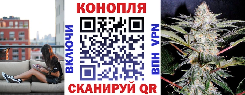 ОМГ ОМГ рабочий сайт  закладки  Камень-на-Оби  МАРИХУАНА OG Kush 